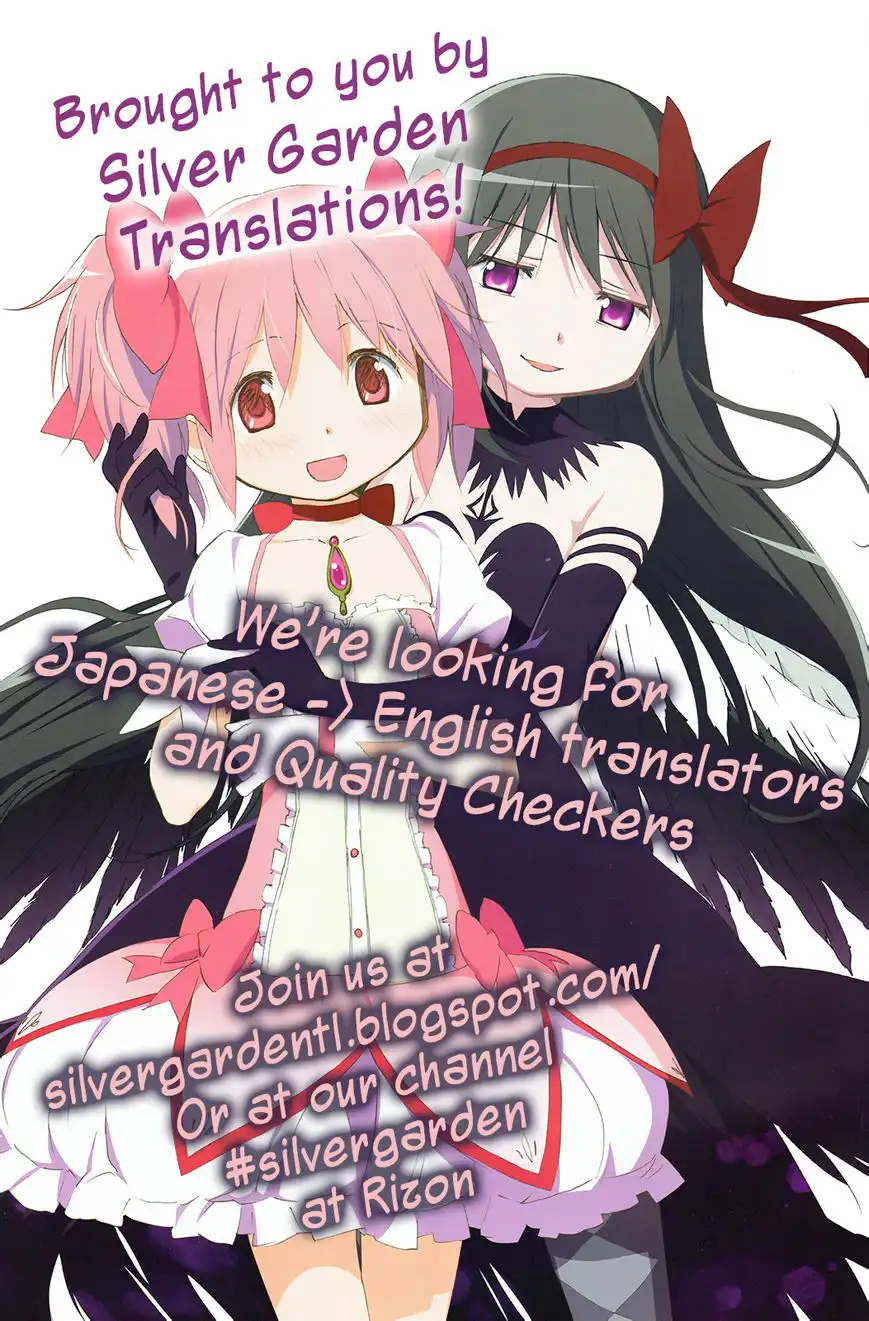 Mahou Shoujo Suzune Magica Chapter 15 55